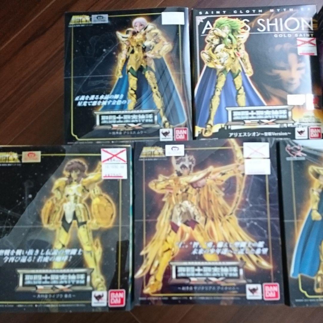 【新品未開封】聖闘士聖衣神話EX 7体セット