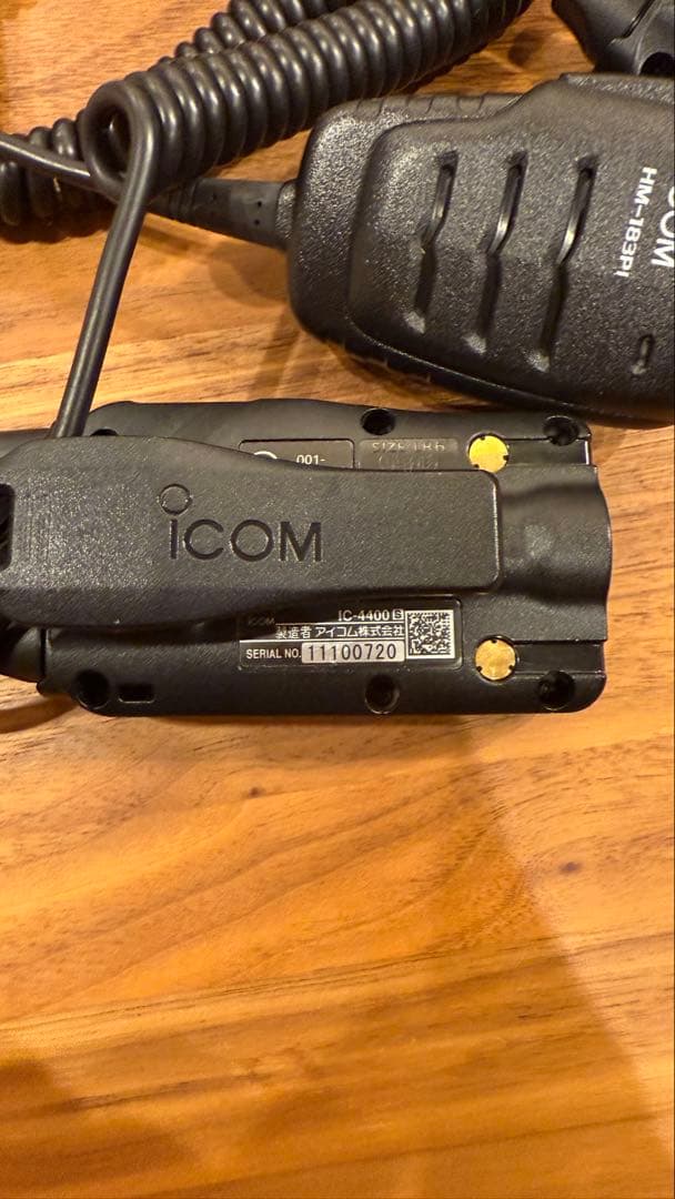 ICOM アイコム IC-4400 2個 スピーカーマイクセット