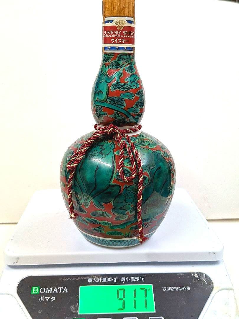 古酒　未開栓 　サントリー特製ウイスキー九谷焼　猿　600ml 43%