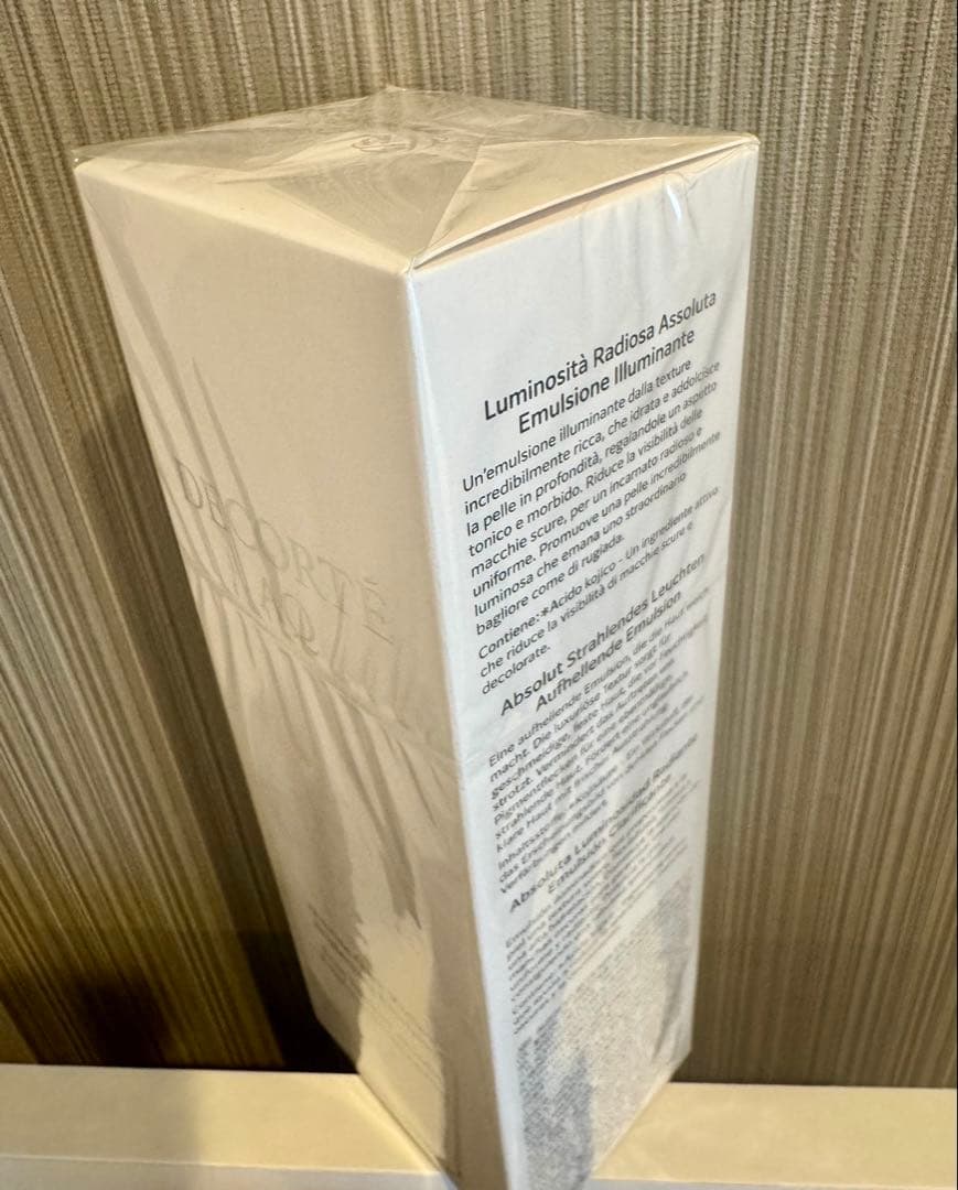 ちぴDECORTÉ AQ アブソリュートエマルジョンブライト　乳液