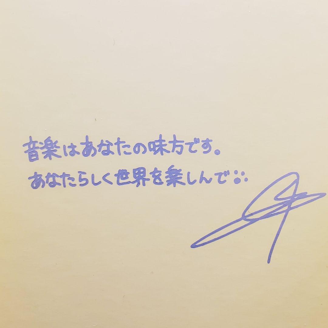 AVIOT×ヰ世界情緒 ボイス入りワイヤレスイヤホン　特典ステッカー入り