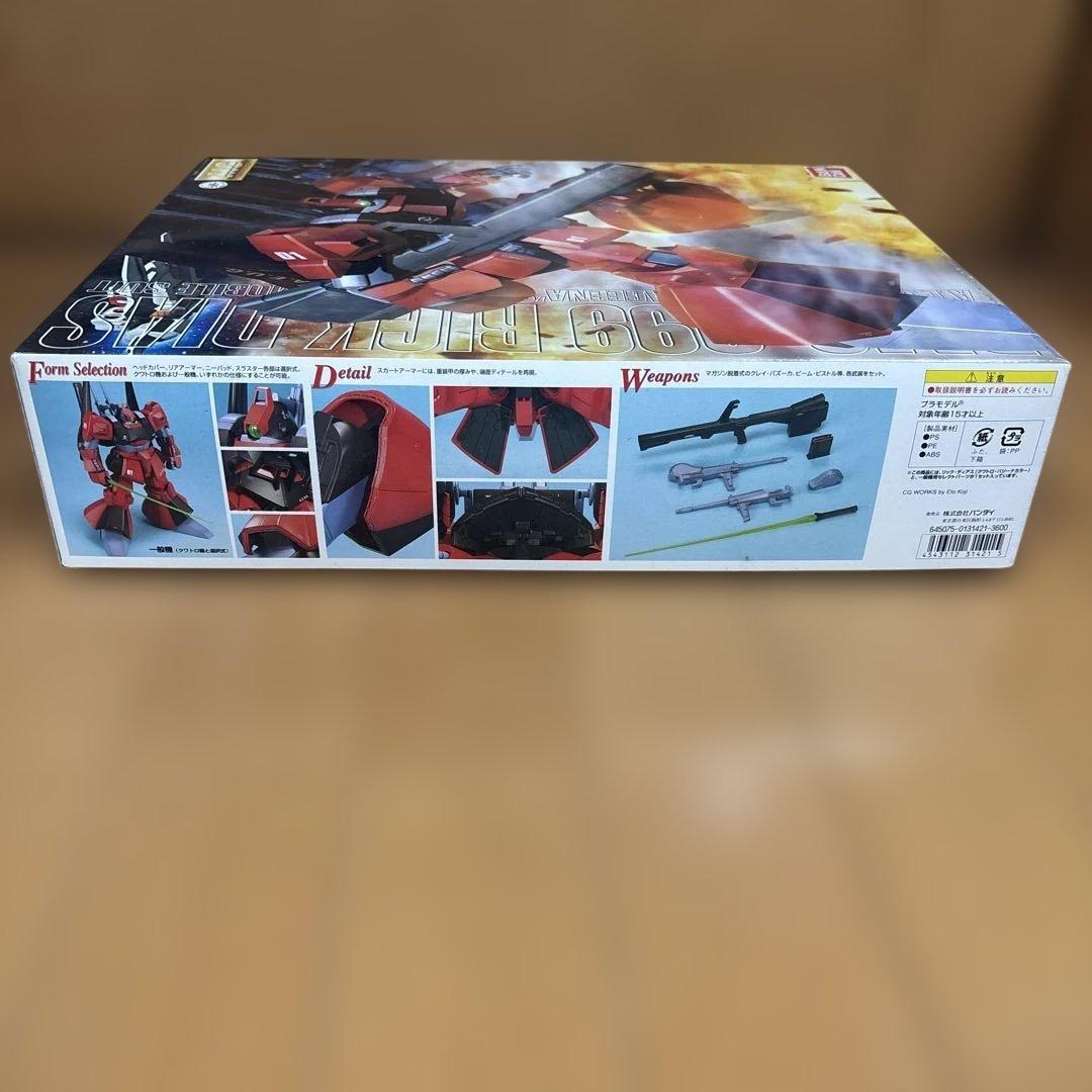 ＭＧ 1/100 リックディアス（クワトロ機）