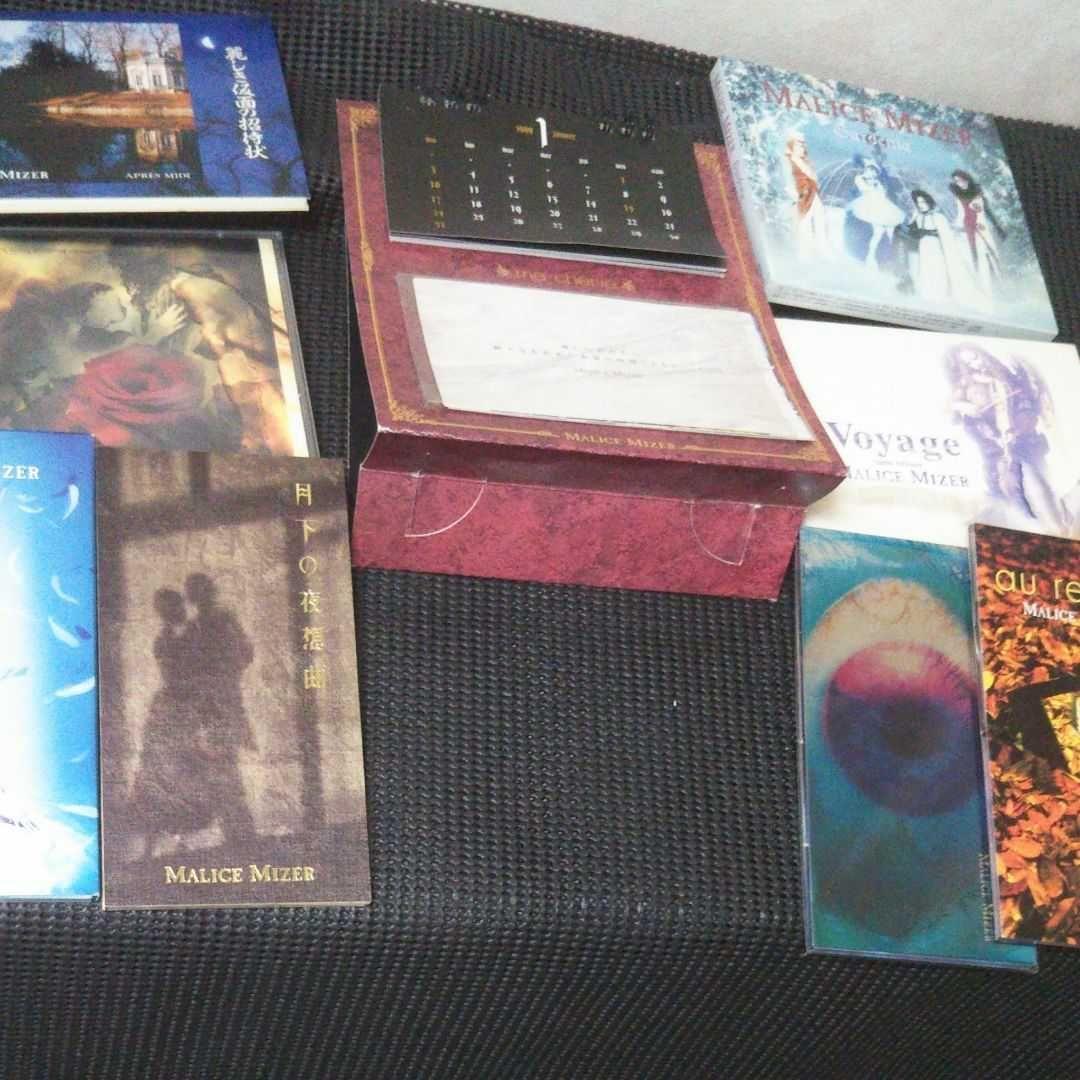 [新品]Gackt ガクト マリスミゼルカレンダー多数まとめ売り