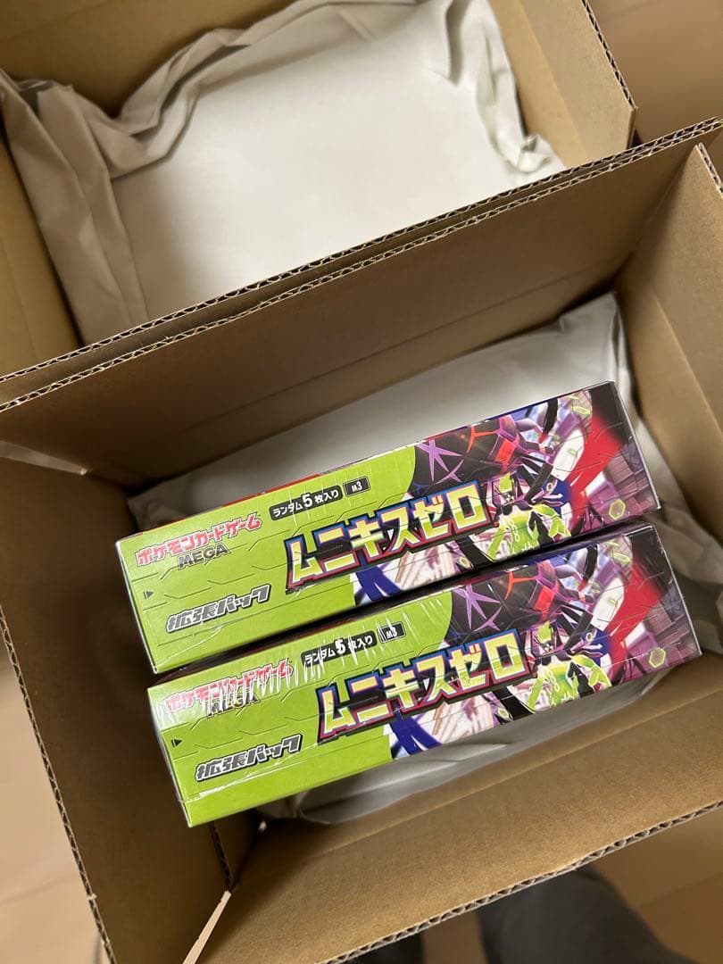 ポケモンカードゲーム ムニキスゼロ 2BOX シュリンク付き未開封　ポケセン産