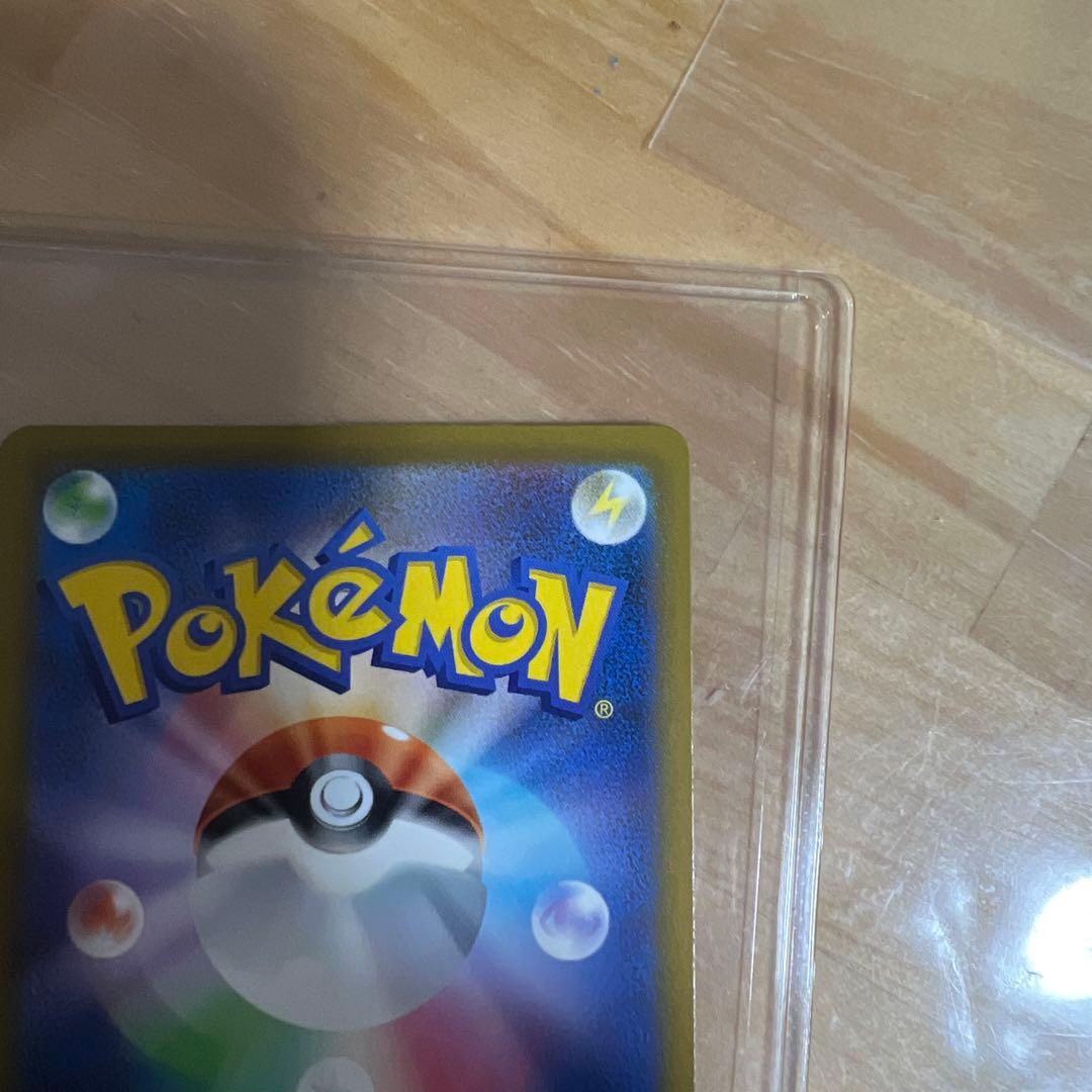 メガゲンガーEX メガカイリューEXポケモンカード