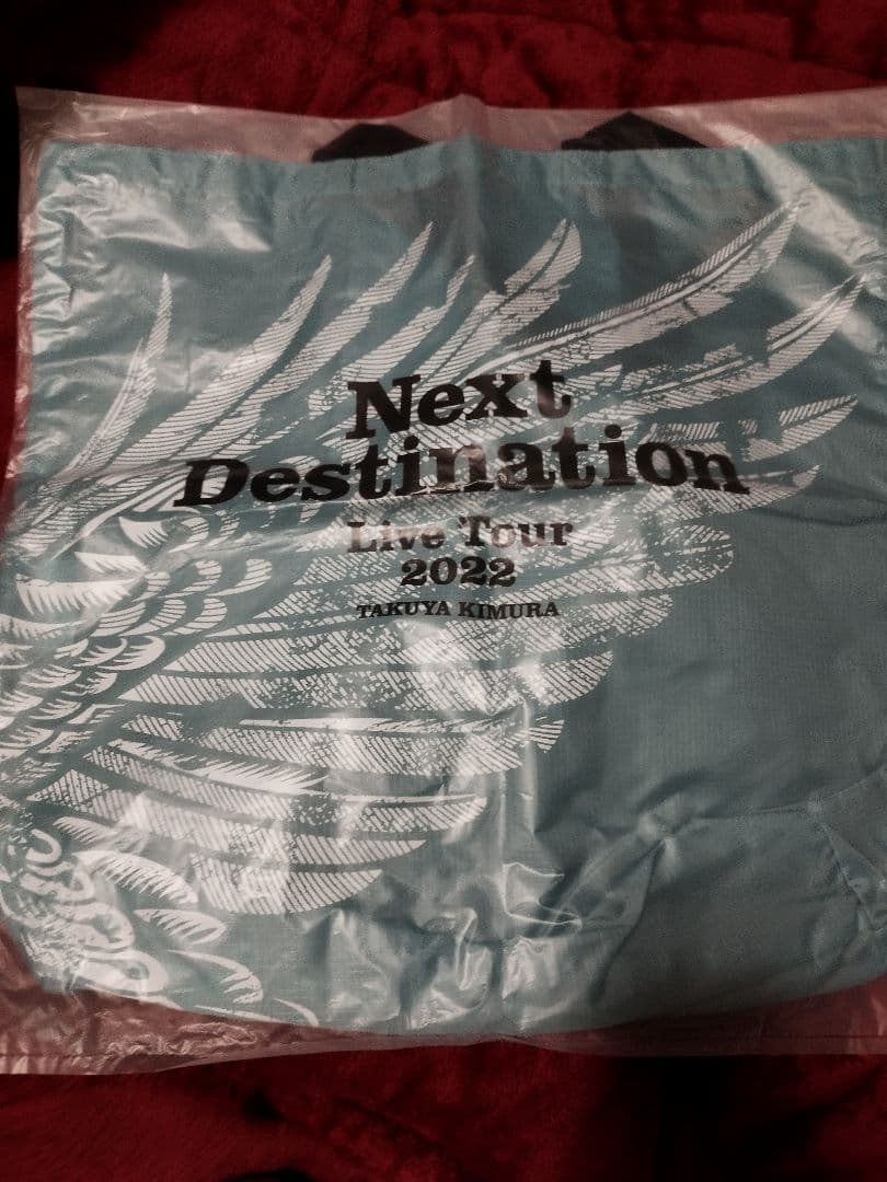 【新品】木村拓哉2022ツアーグッズfragmentコラボ