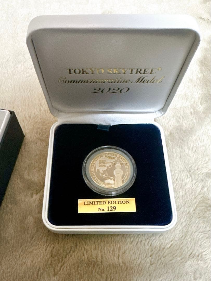 東京スカイツリー展望デッキ限定　2020年純銀メダル