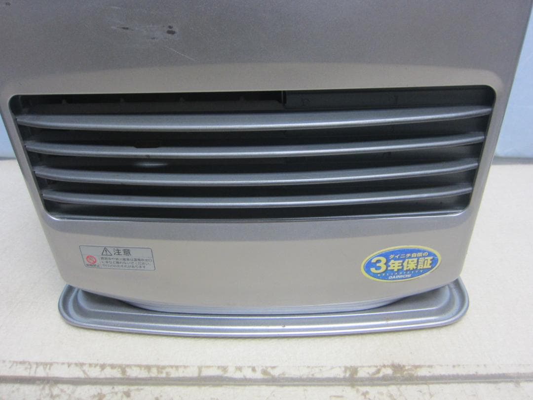 【S9710】整備済 石油ファンヒーター ダイニチ FW-5614L