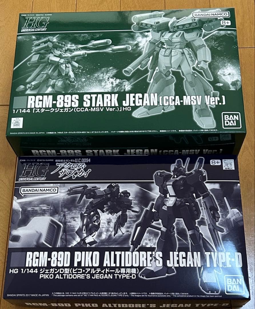HG 1/144 スタークジェガン & ピコアルティドール専用ジェガン