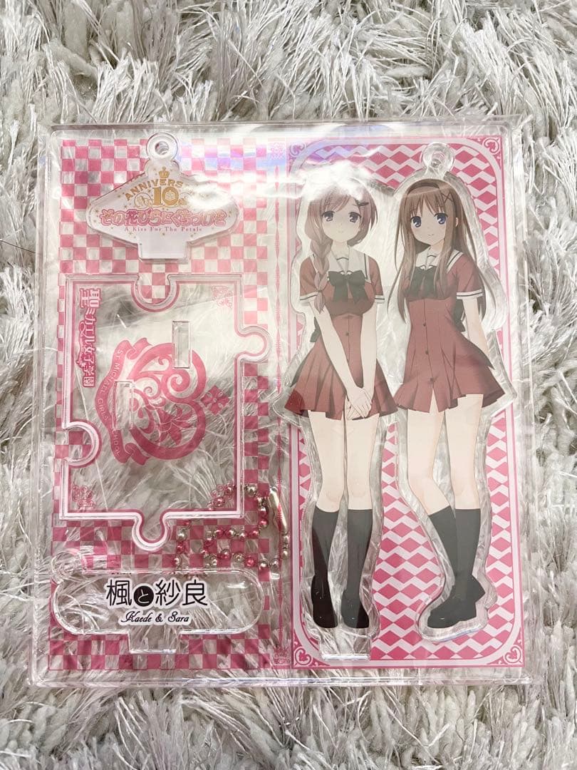 その花びらにくちづけを アクリルスタンド