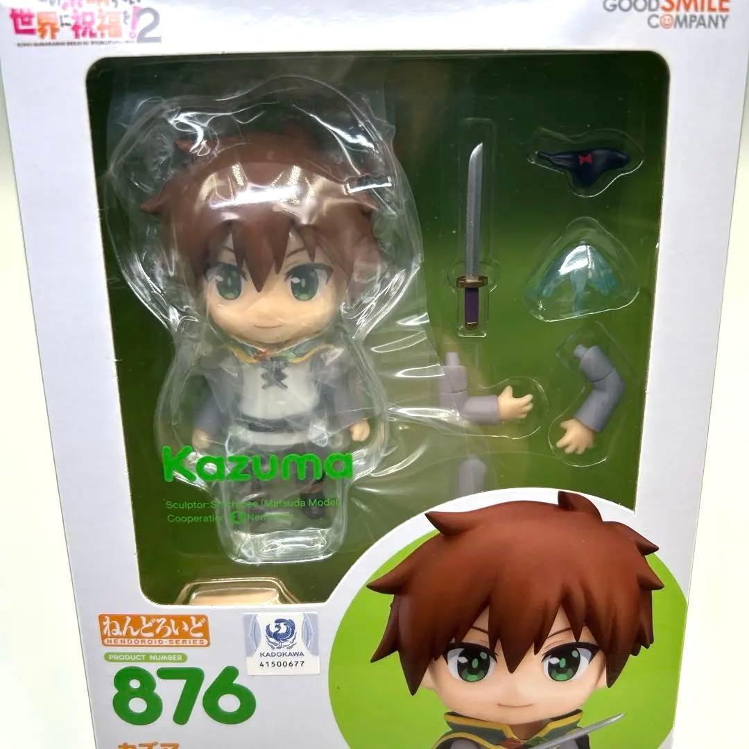 新品、未開封‼️ このすば　ねんどろいど