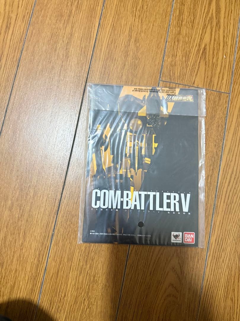 DX超合金魂 超電磁ロボ コン・バトラーＶ フィギュア
