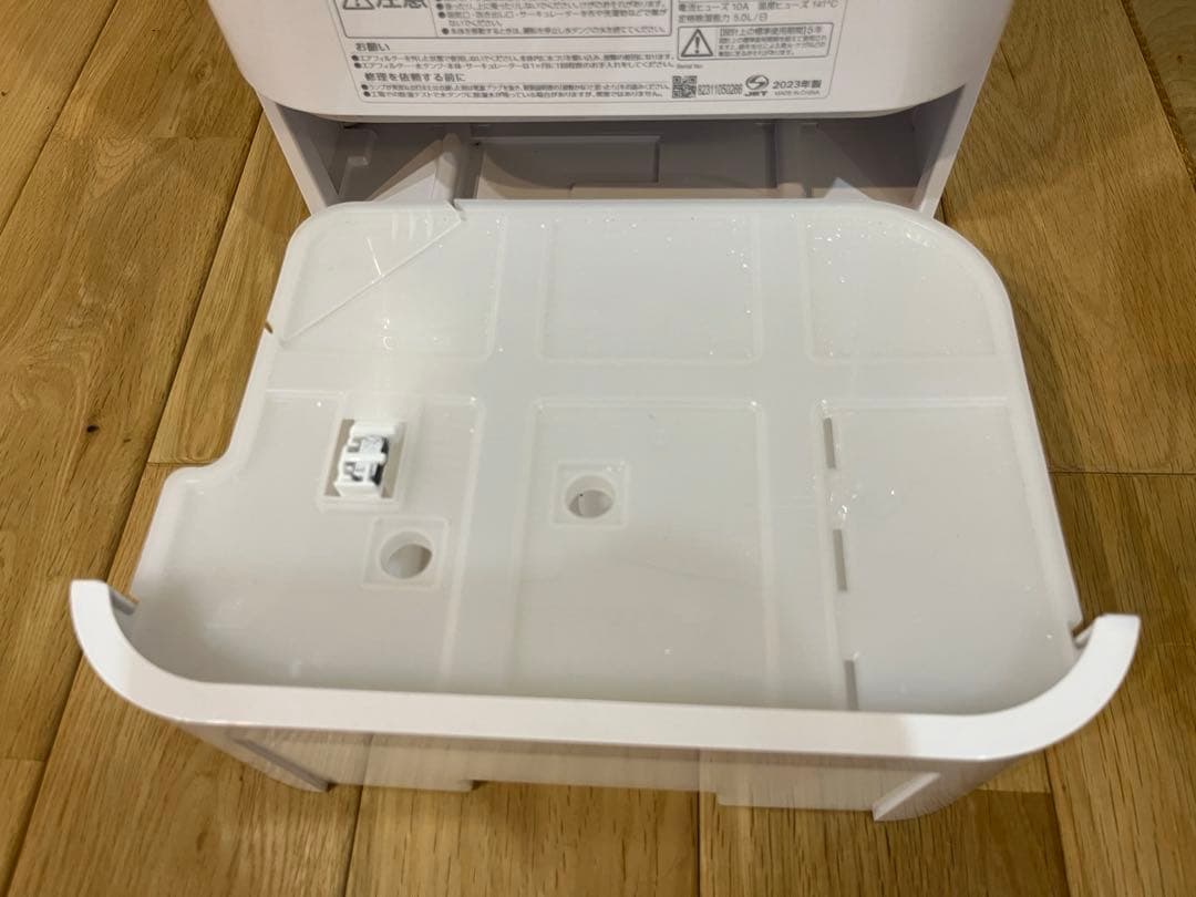 アイリスオーヤマ サーキュレーター衣類乾燥除湿機 デシカント式 2023年製