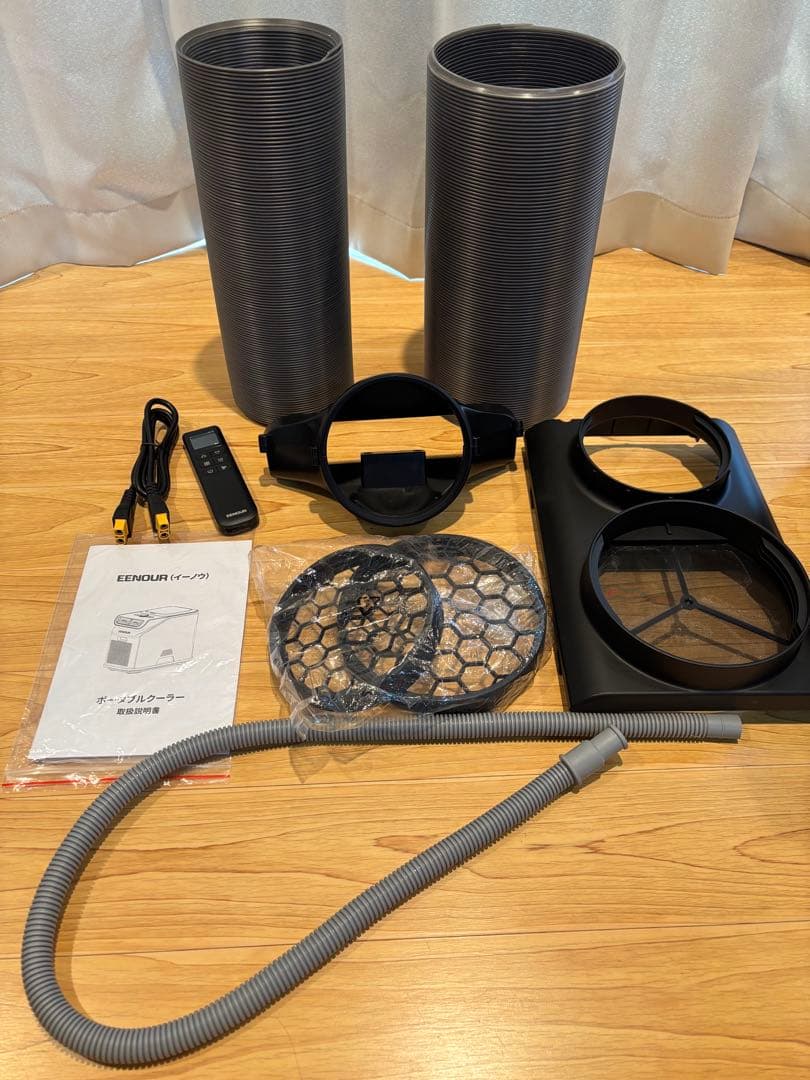 EENOUR ポータブルクーラー スポットエアコンPA600 イーノウ