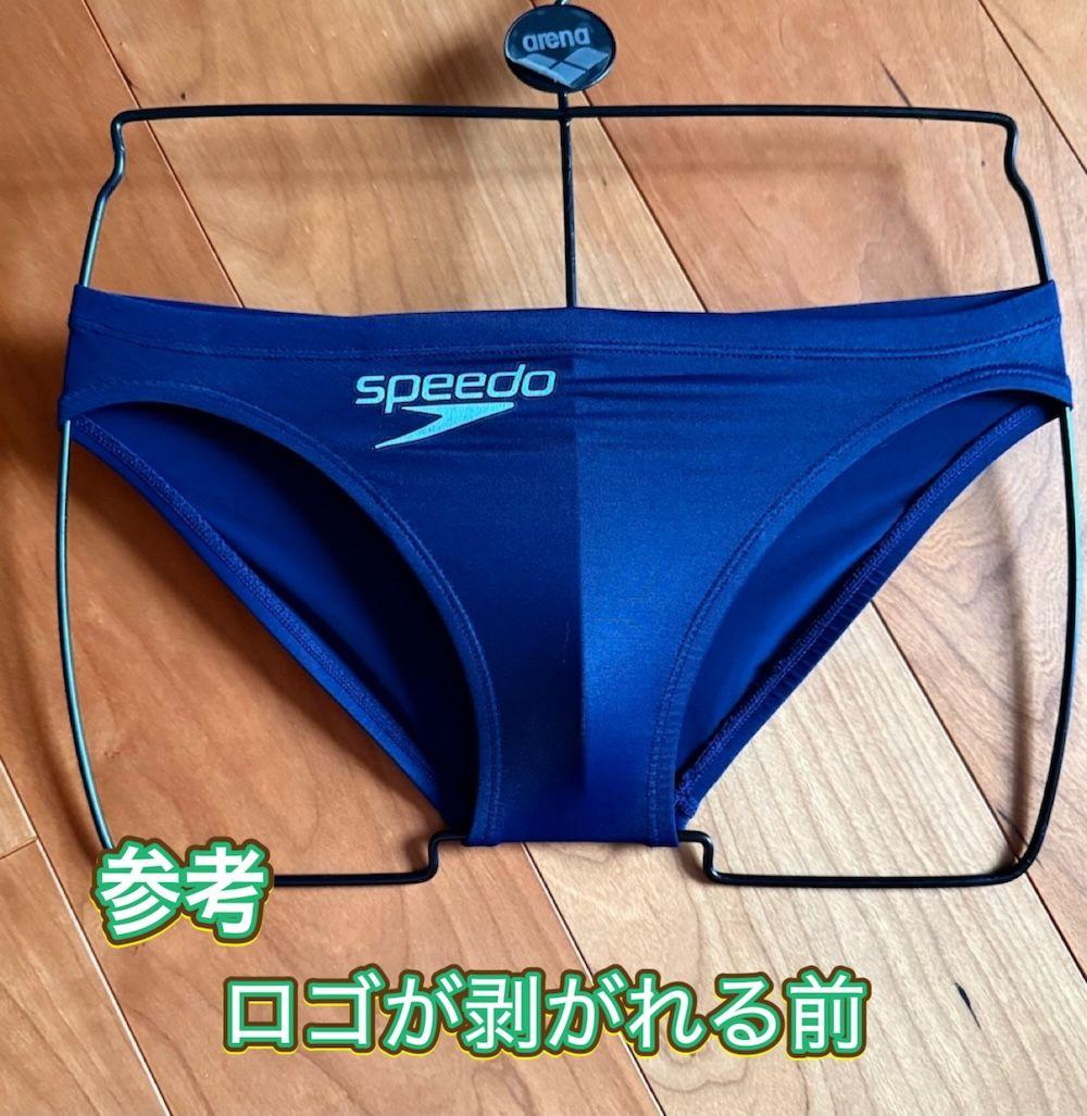 SPEEDO FastskinXT-W ショートブーン ネイビー M 競パン