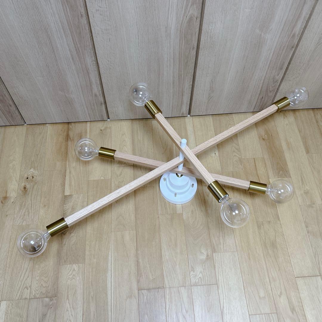 専用です　INTERFORM Astre - baum アストル バウム