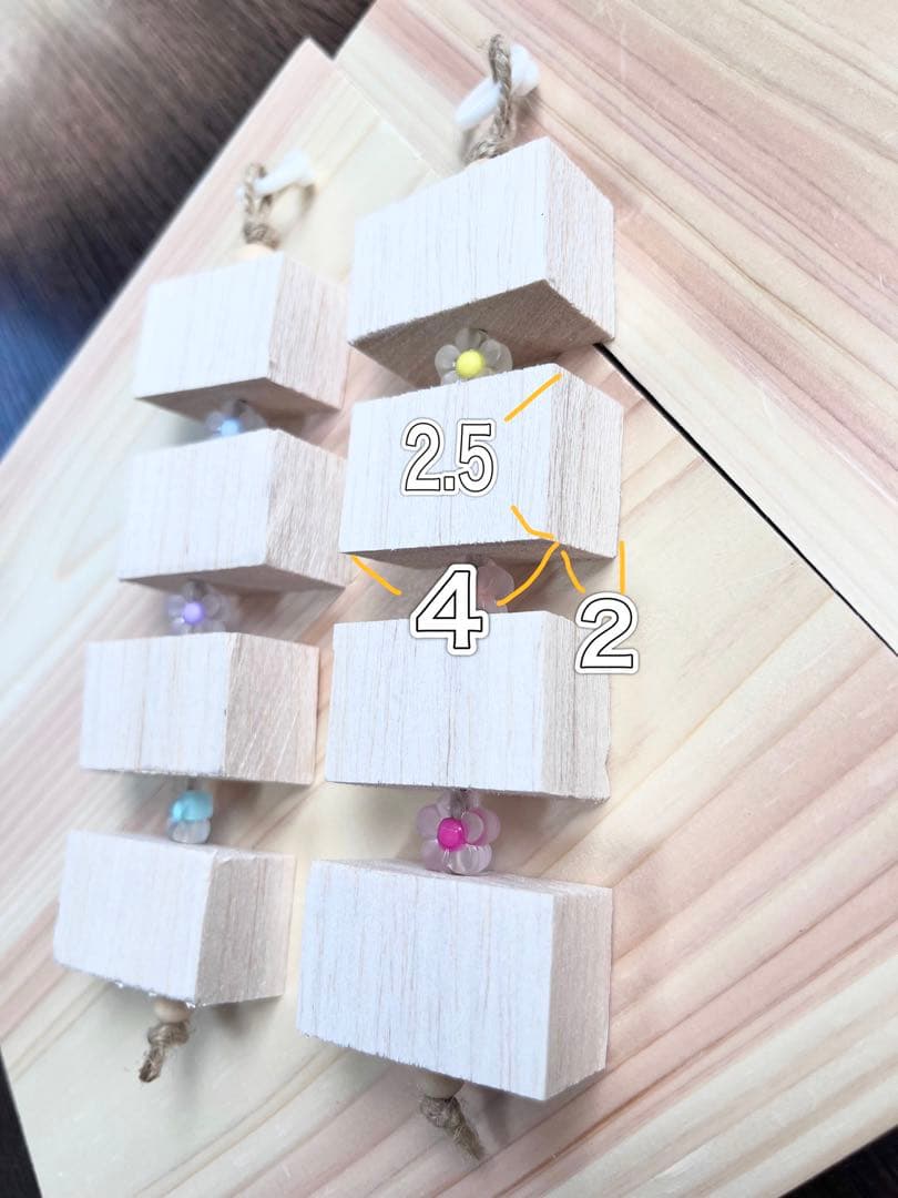 インコおもちゃ　鳥おもちゃ　コルクとバルサセット　バードトイ