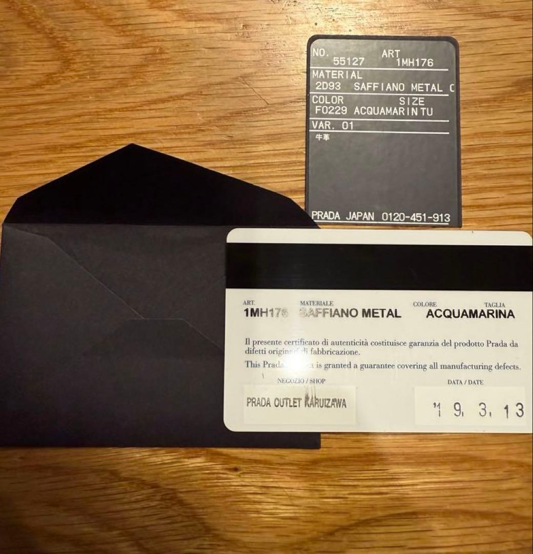 未使用PRADA サフィアーノレザー 三つ折り財布 ミントグリーン