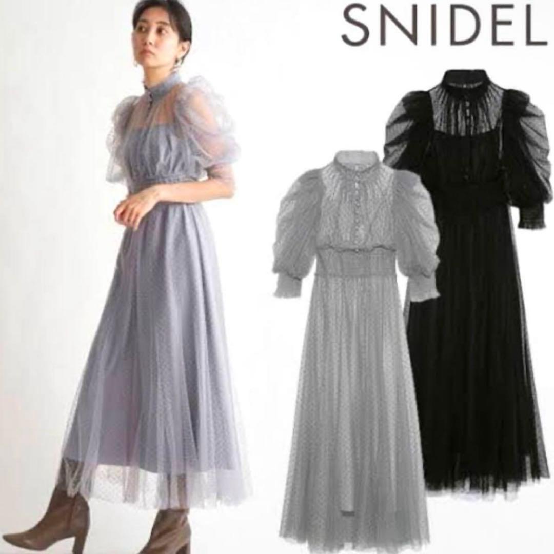 スナイデル　ドットチュールドレス