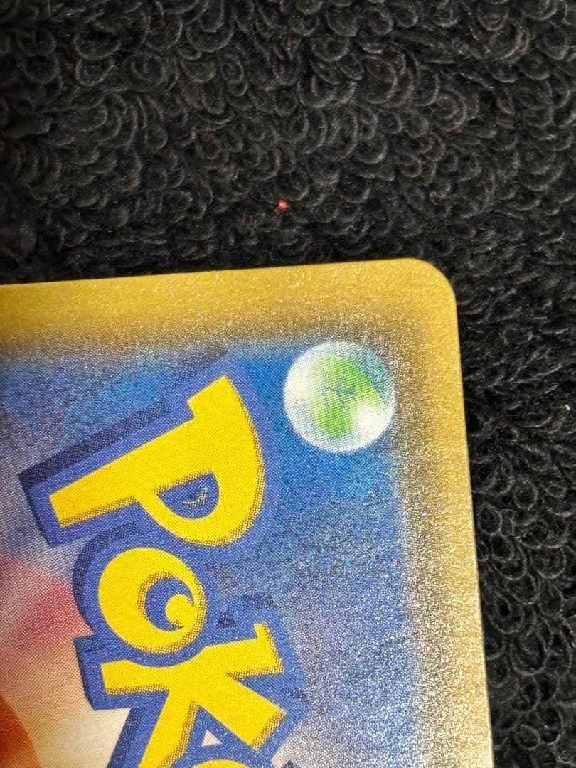 ポケモンカード ミュウ 25周年　新品　開封のみ