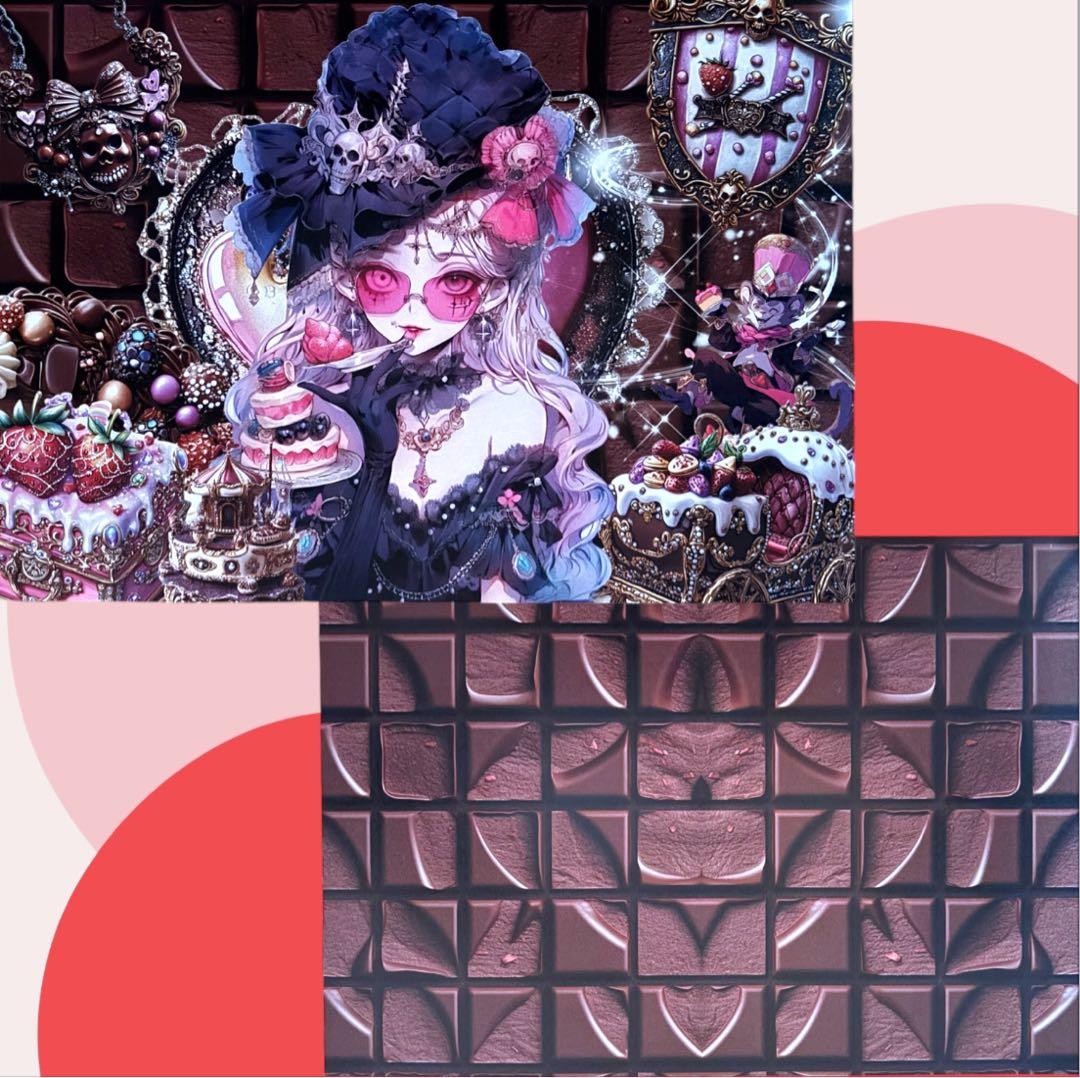 【N-5】nene様　デザインペーパー