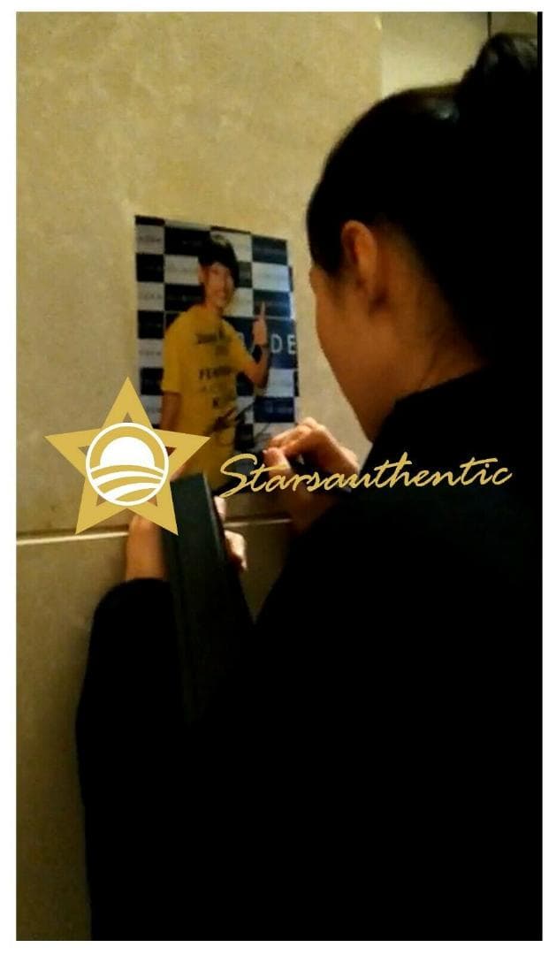 直筆サイン入り写真 キム・ヨンギョン バレーボール/フレームなし/SA鑑定済