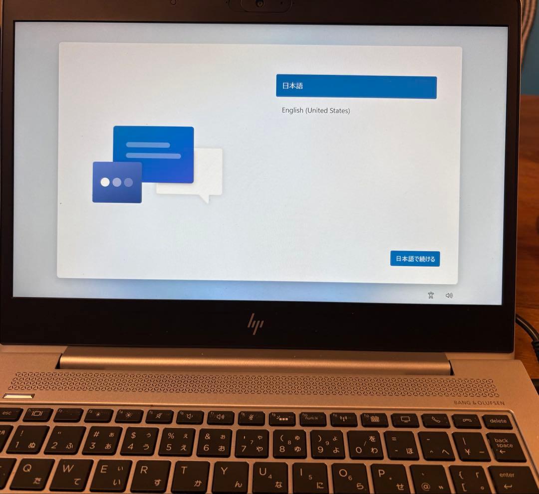 Windowsノート本体 HP ElieBook 830 G5