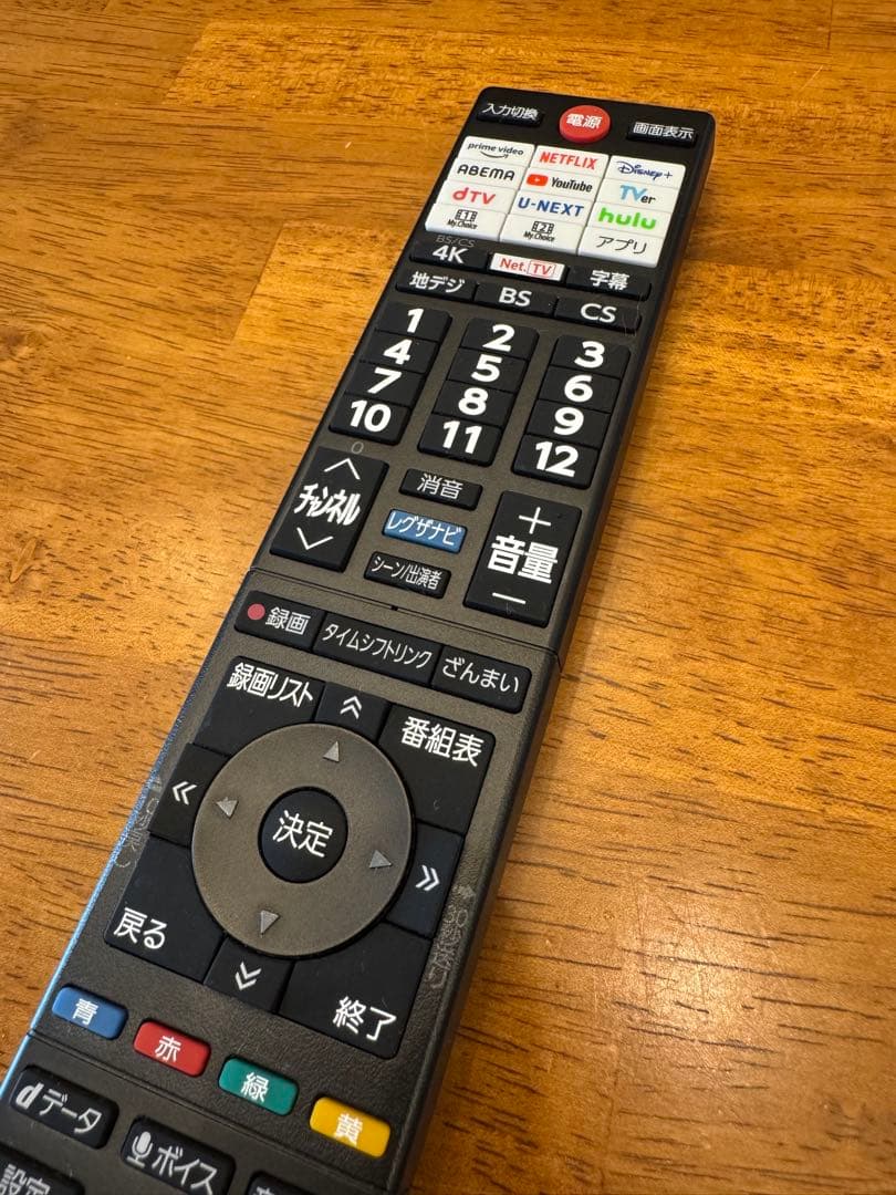 23年製REGZA43インチ 4K液晶TV4Kチューナー内蔵43Z670L ‎