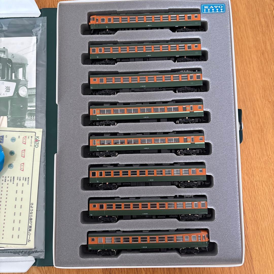 【新同】KATO 10-903 165系さようなら急行東海13付属品未使用未開封