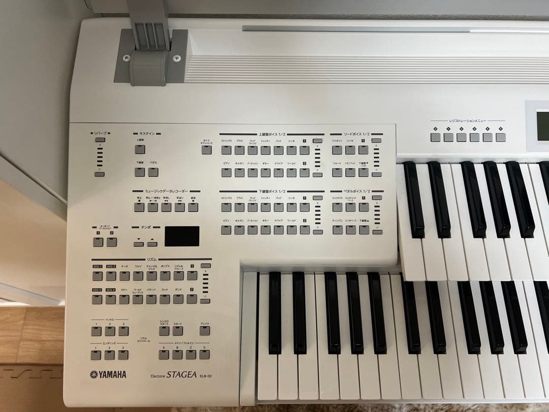YAMAHA エレクトーン　ELB-02 2021年製　蓋付き