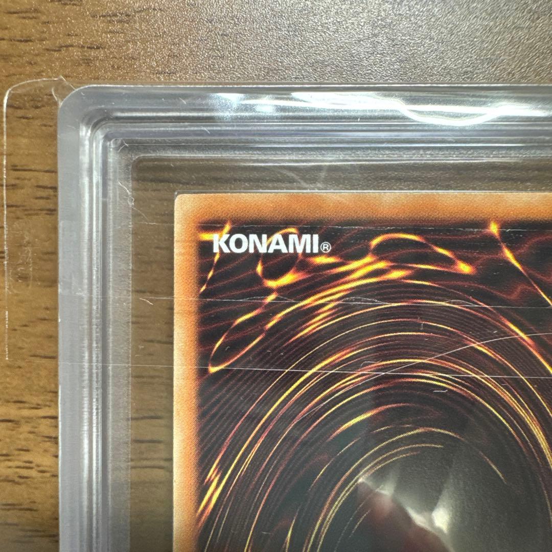 遊戯王 サクリファイス DP19-JP000 2017 ホロ ARS10