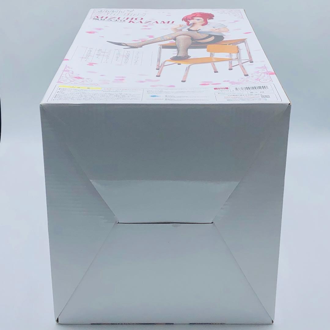 おねがい☆ティーチャー 風見みずほ 1/4 完成品フィギュア