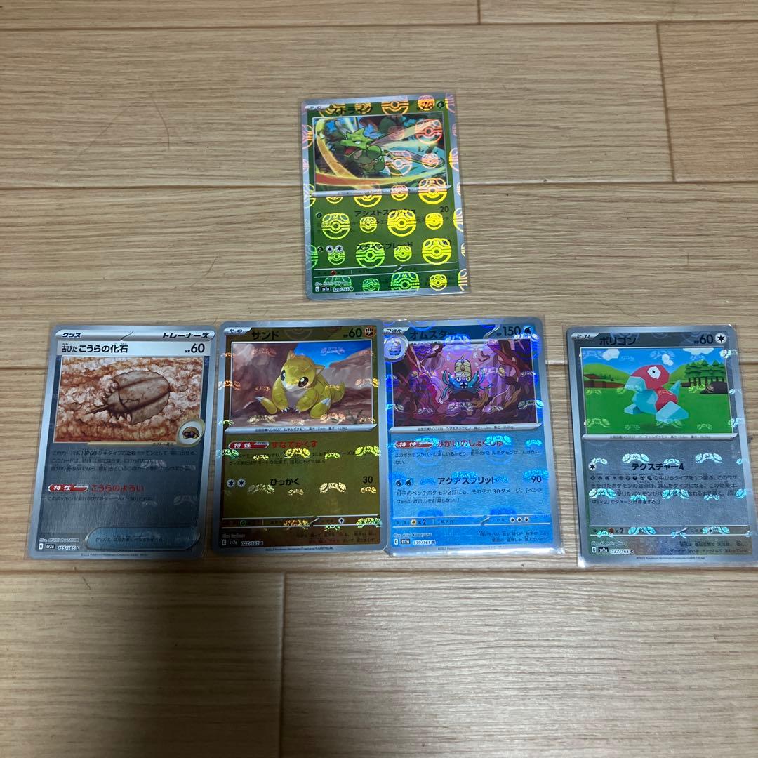 ポケモンカードセット ホロカード
