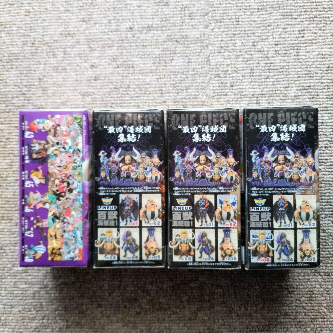 【新品】ワンピース　ワーコレ　カイドウ＋大看板（キング・クイーン・ジャック）