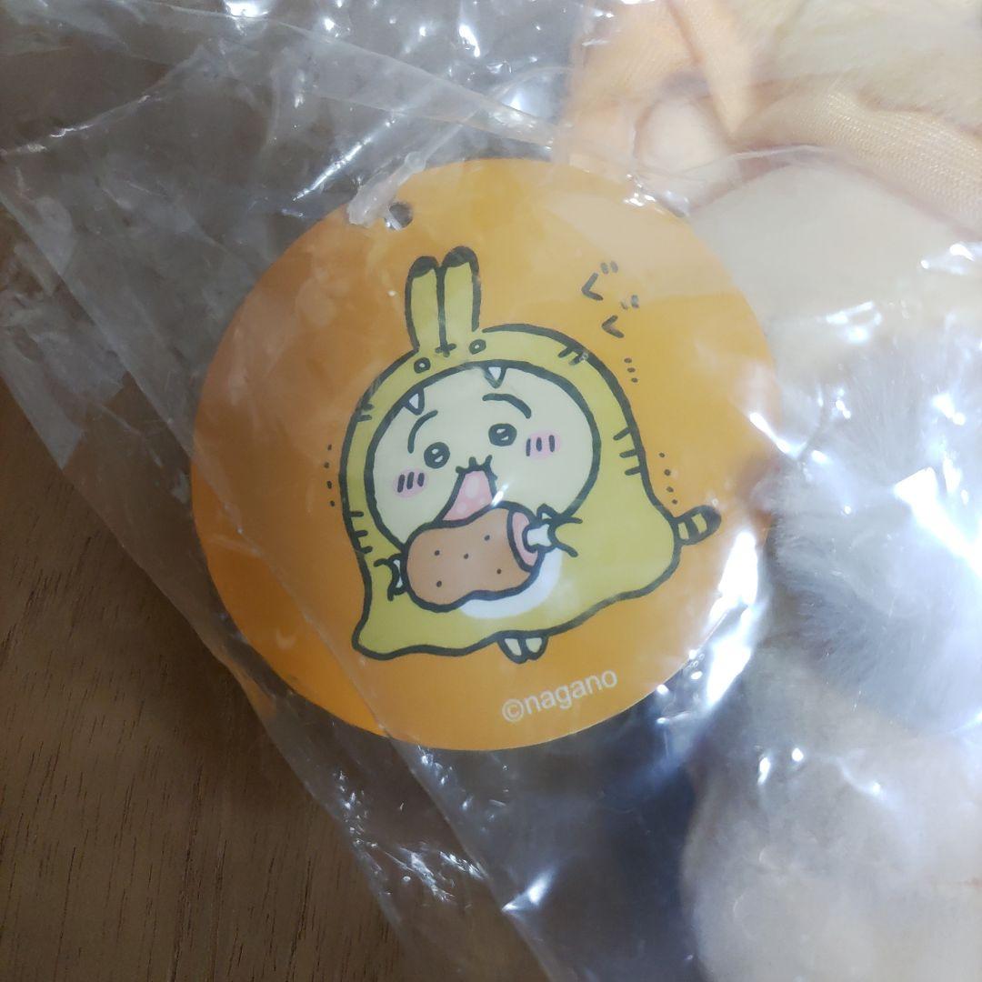 ☆新品タグ付き☆ ちいかわ ハッピーバッグ2022 干支ぬいぐるみ(うさぎ寅年)