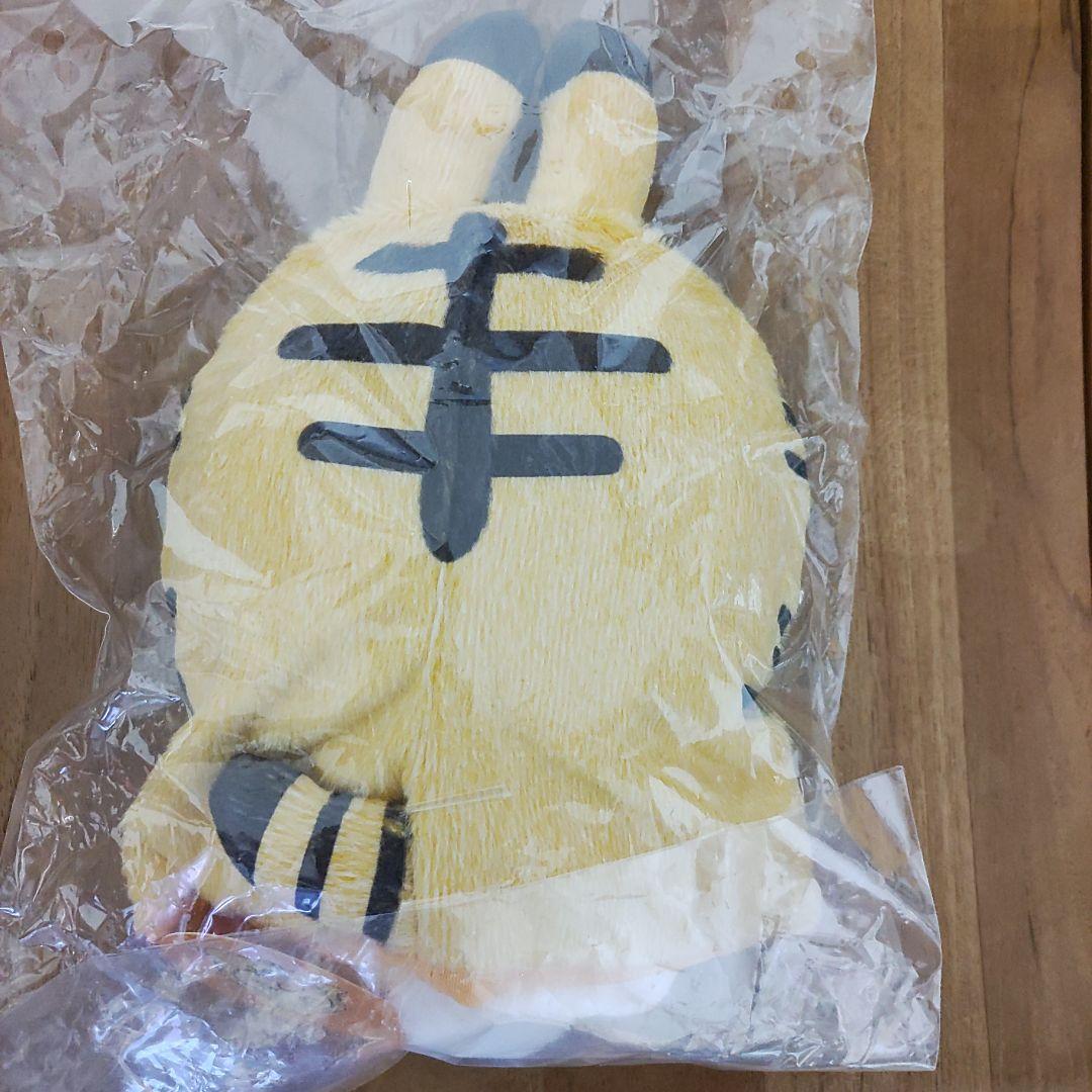 ☆新品タグ付き☆ ちいかわ ハッピーバッグ2022 干支ぬいぐるみ(うさぎ寅年)