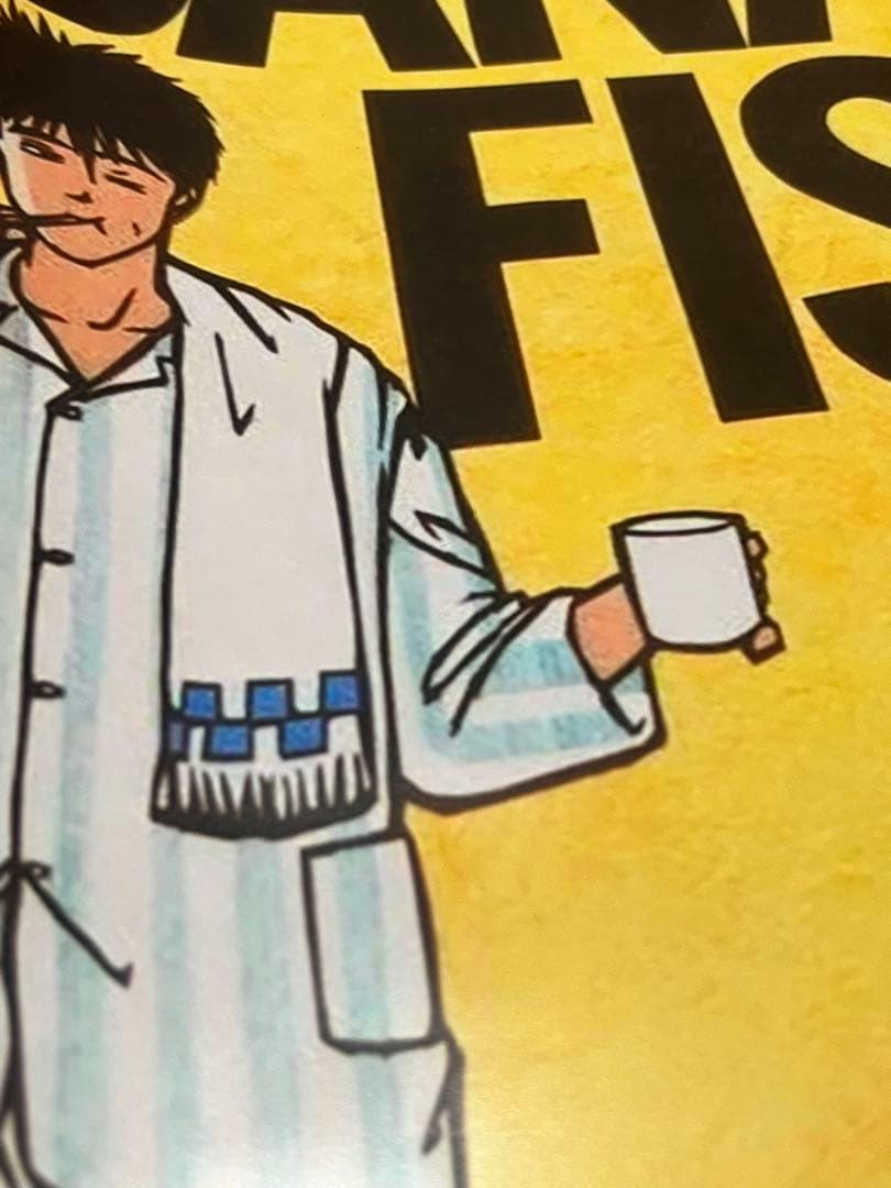 BANANA FISH ポスター　額付き