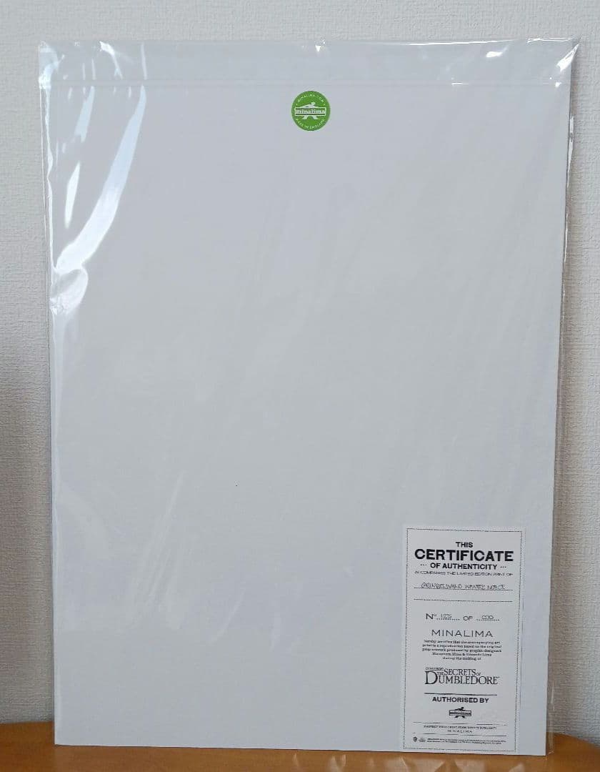 グリンデルバルド　指名手配書デザイン　アートポスター　ミナリマ