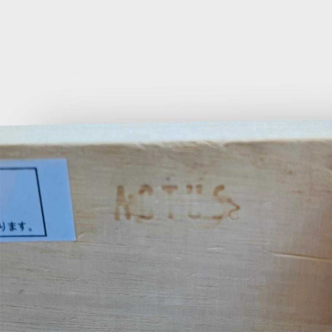 ACTUS アクタス FBテレビボード 180cm ウォールナット 北欧