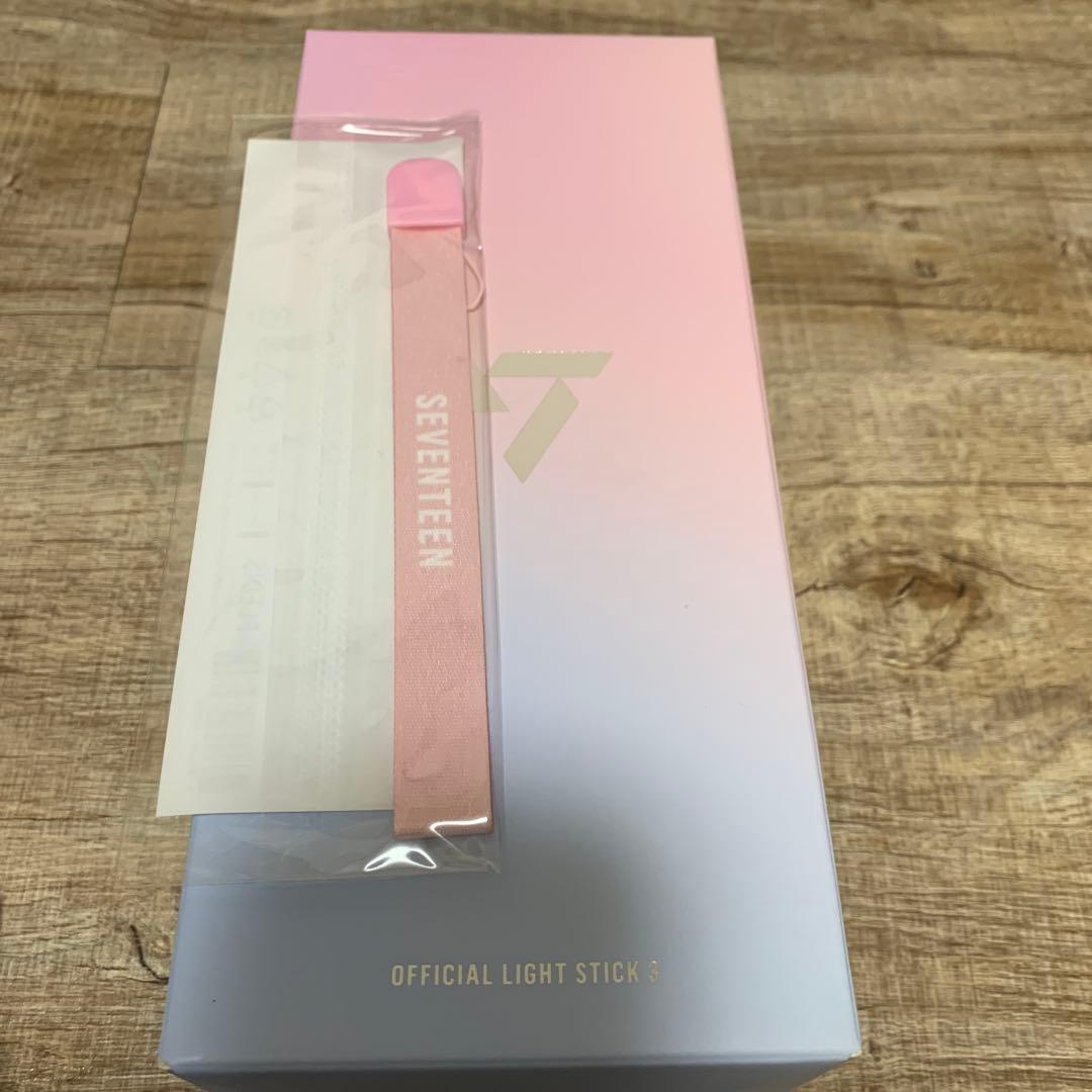 seventeen official right stick ver.3 2本