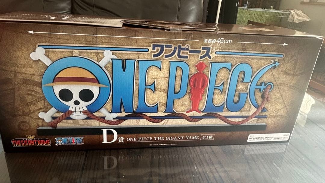 「最終値下げ！」ワンピース 一番くじ D賞 ギガントネーム　ONE PIECE