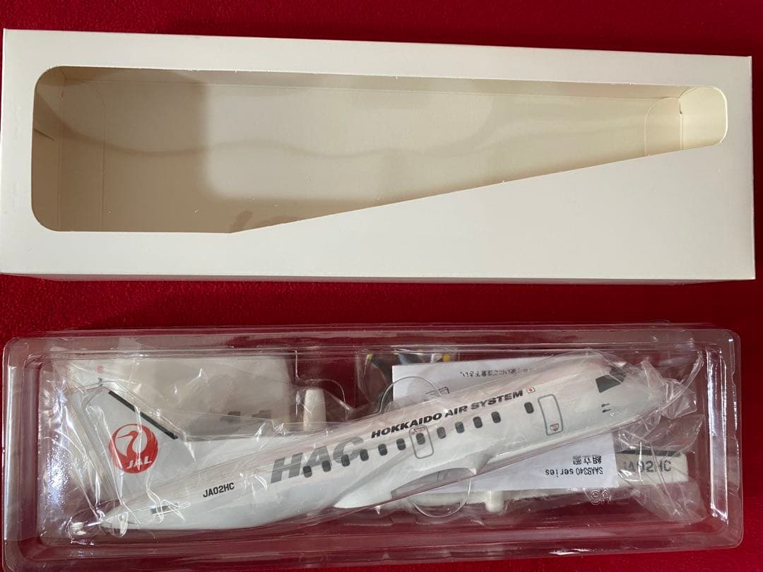 北のドン　 B777-200 1/200 & サーブ340 モデルプレーン