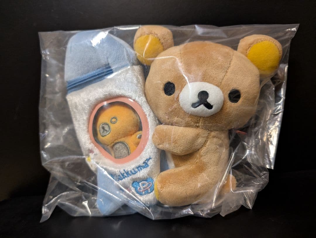 【お顔厳選！】 リラックマ　宇宙 でだららん　ストア 限定　ぬいぐるみ