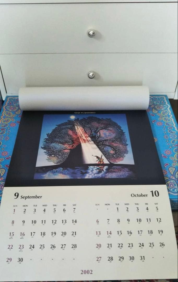 2002年カレンダー　藤城清治