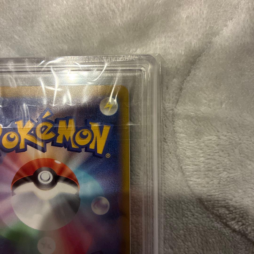 ロケット団のミュウツーex sar ARS10