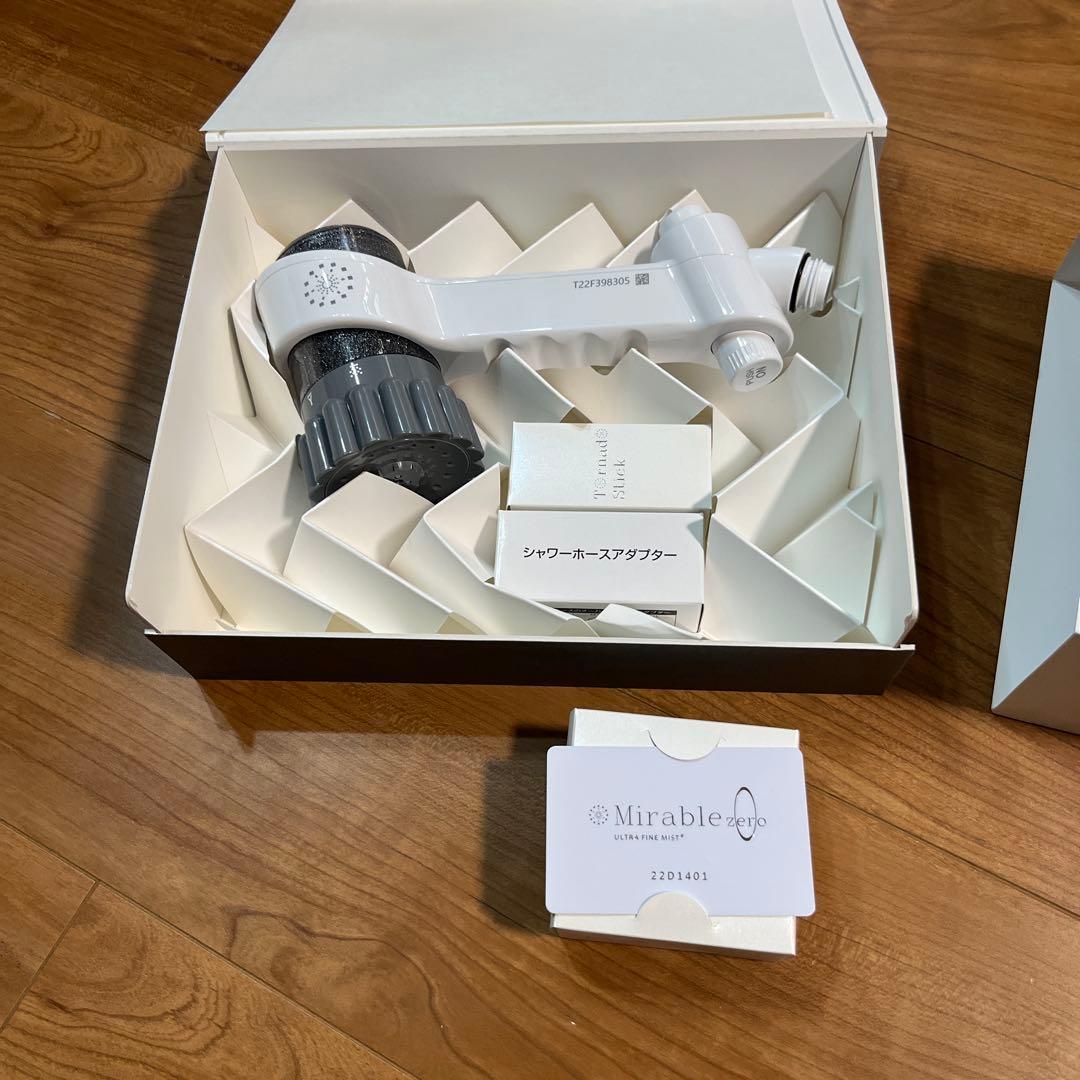 Mirable zero ウルトラファインミスト