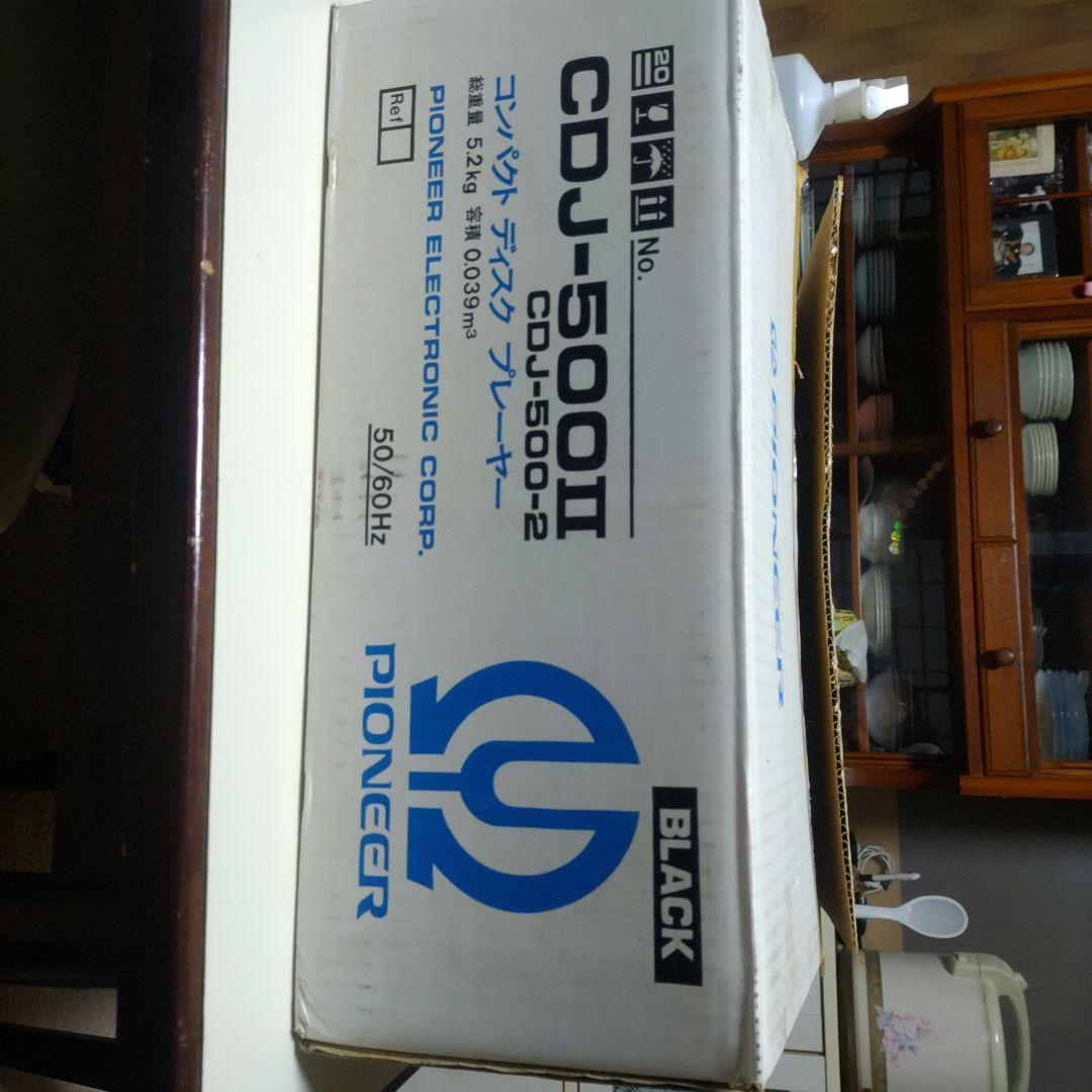 Pioneer CDJ-500II DJ機材