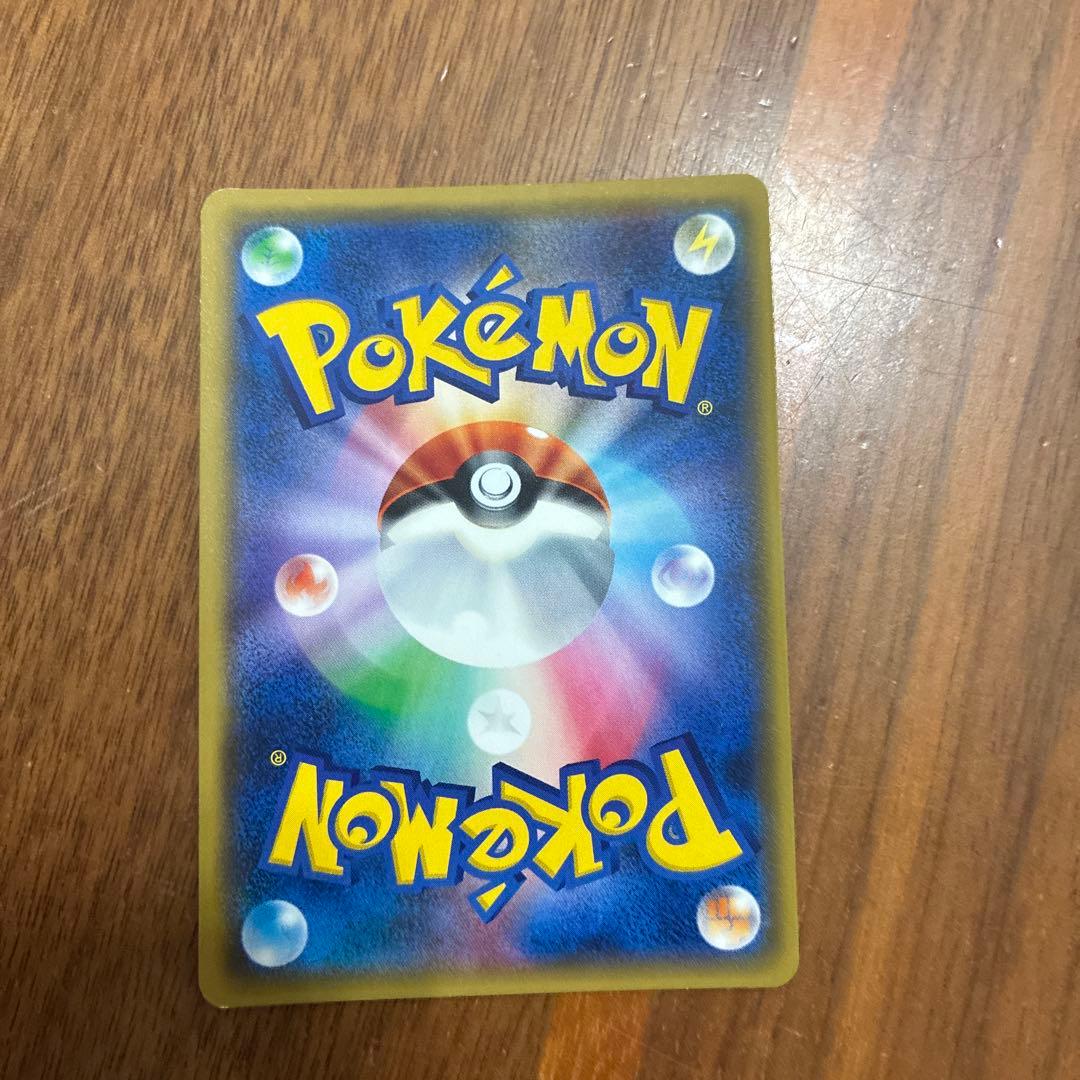 紳士風のピカチュウ：ポケモンセンタートウキョーDX オープン記念 にほんばれキ…