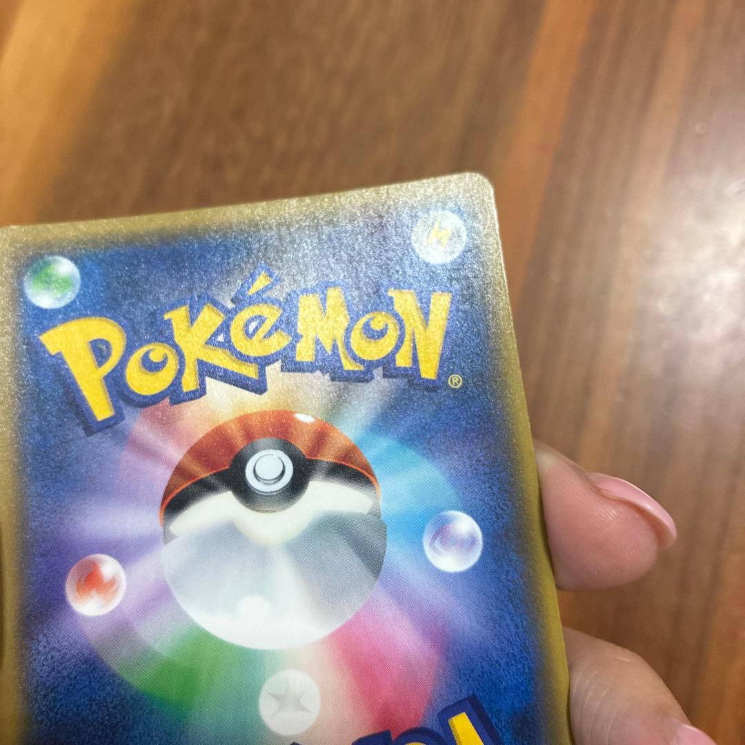 紳士風のピカチュウ：ポケモンセンタートウキョーDX オープン記念 にほんばれキ…