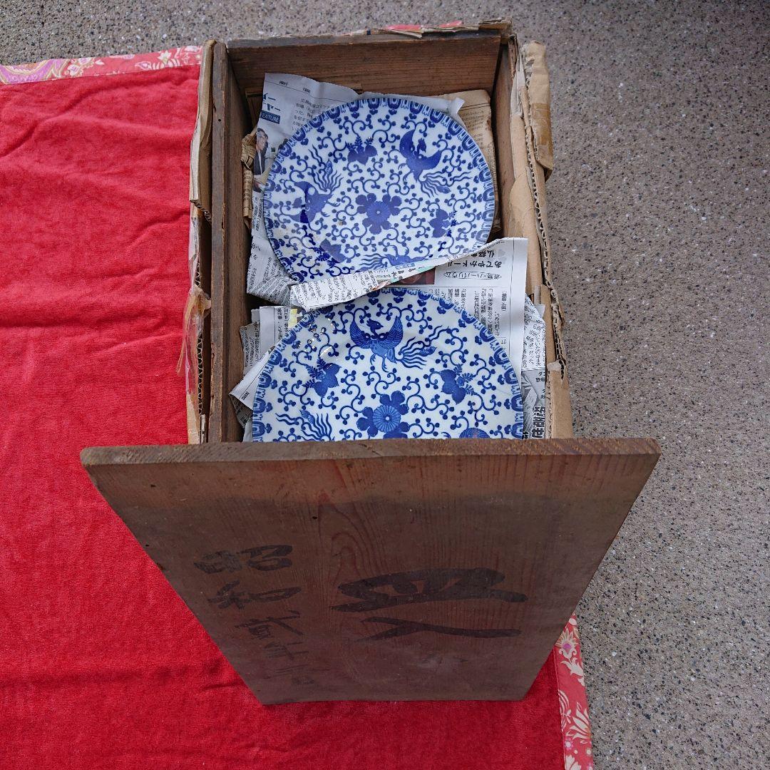 オールドノリタケ鳳凰皿唐草、染付皿